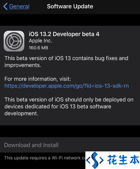 iOS13.2beta4值得更新吗 iOS13.2beta4更新体验一览2