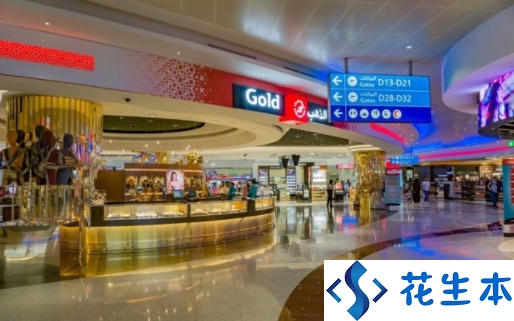 迪拜机场免税店可以用支付宝吗 迪拜机场免税店可以用什么货币消费3